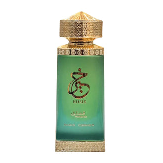 Sticla de parfum Paris Corner Khair Pistachio Concentrated Oil 25 ml, design elegant si luxos, cu finisaje atent lucrate, potrivit pentru iubitorii de parfumuri orientale rafinate