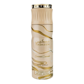 Sticla de parfum Paris Corner Taskeen Caramel Cascade 200 ml, design elegant si luxos, cu finisaje atent lucrate, potrivit pentru iubitorii de parfumuri orientale rafinate