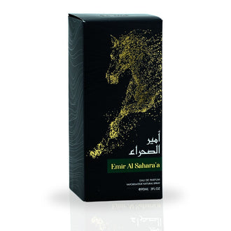 Apa de parfum, Risala Series, Emir Al Sahara'a, 90 ml