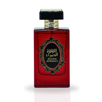 Sticla parfum Risala Al Lulua Al Hambra 110 ml, design inspirat de traditia araba.