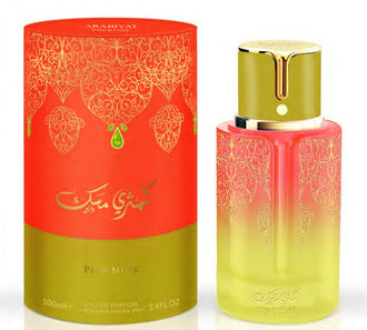 Sticla de parfum Arabiyat Prestige Pear Musk 100 ml, design elegant si luxos, cu finisaje atent lucrate, potrivit pentru iubitorii de parfumuri orientale rafinate