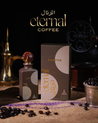 Sticla de parfum Paris Corner Eternal Coffee 85 ml, design elegant si luxos, cu finisaje atent lucrate, potrivit pentru iubitorii de parfumuri orientale rafinate