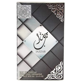 Sticla parfum Lattafa Jazzab Silver 100 ml, flacon argintiu cu aspect metalic.