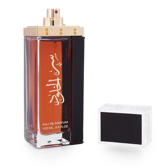 Apa de parfum, Lattafa, Ser al Khulood Brown, 100 ml