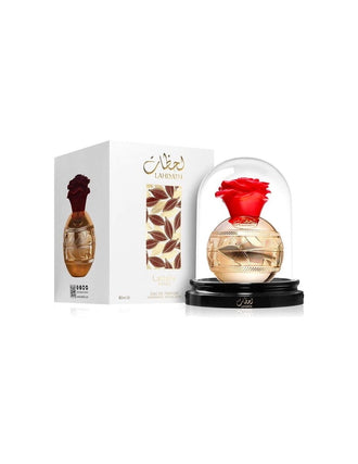 Apa de parfum, Lattafa Pride, Lahdath, 80 ml