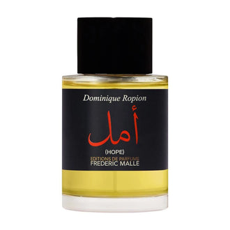 Sticla parfum Risala Hope 100 ml, design luminos si optimist.