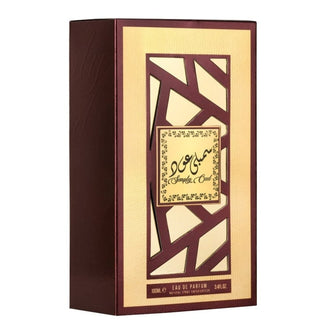 Apa de parfum, Lattafa, Simply Oud, 100 ml