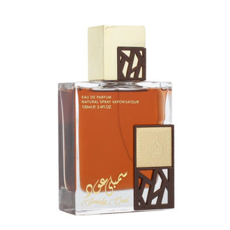 Sticla parfum Lattafa Simply Oud 100 ml, design simplu si elegant.